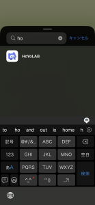 検索バーでHoYoLABを検索