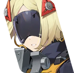 トリガー
