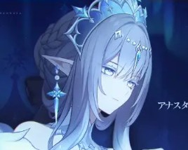 氷の女皇