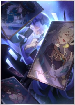 運命を紡ぐ糸