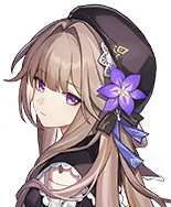 ヘルタ