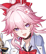緋英