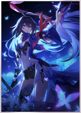 夜の帳の中で
