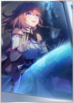 惑星との出会い