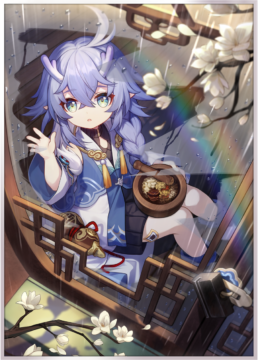 時節は居らず