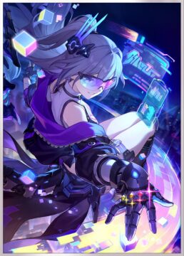 銀河シティへようこそ
