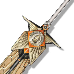 金の天穹